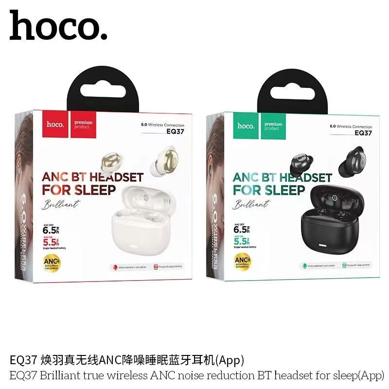HOCO EQ37 หูฟังไร้สาย TWS สำหรับใส่นอน ANC ตัดเสียงรบกวน BT6.0 รองรับแอป เบสแน่น เสียงดี HiFi
