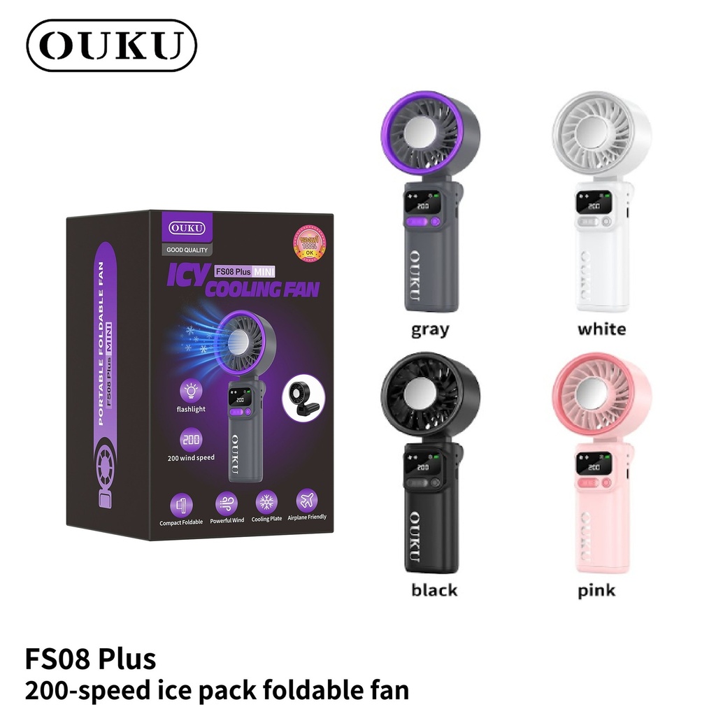 พัดลม รุ่น FS08 Plus