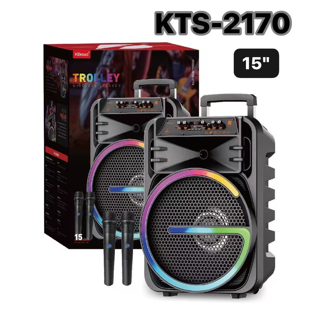 ลำโพงบลูทูธ ตู้ลาก 15นิ้ว รุ่น KTS-2170 ฟรี ไมค์ลอย2ตัว
