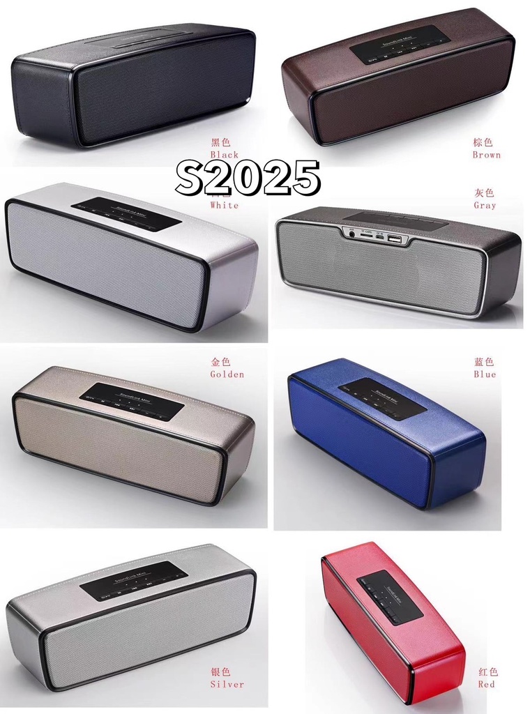ลำโพงบลูทูธ รุ่น S2025  ลำโพง5W+5W
