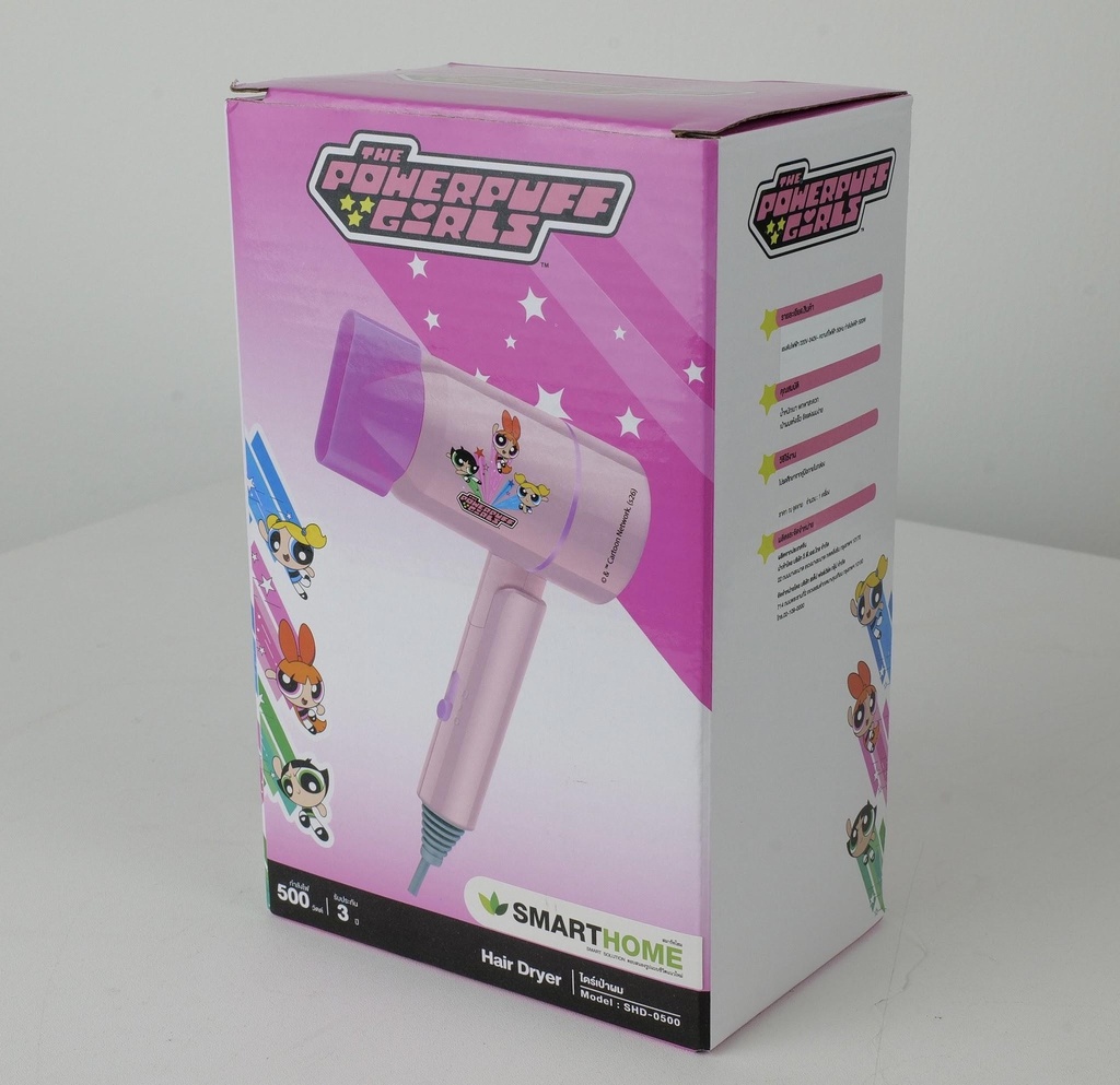 SMARTHOME ไดร์เป่าผม แบบพับได้ powerpuff Girls 
รุ่น SHD-0500