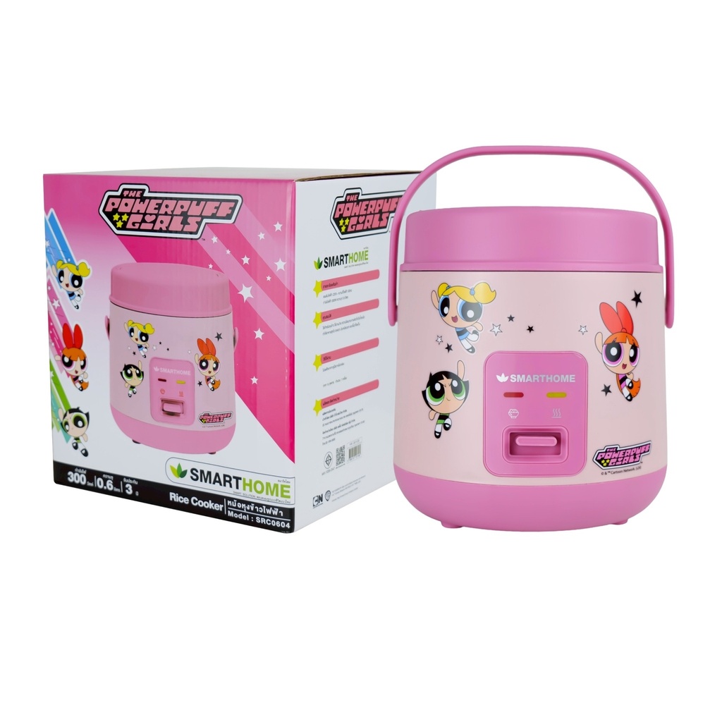 SMARTHOME หม้อหุงข้าว มินิ  powerpuff girls รุ่น SRC0604
