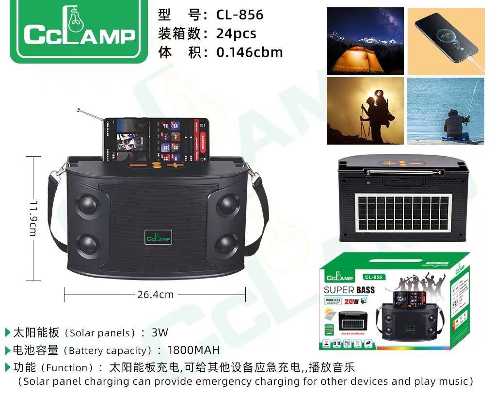 วิทยุบลูทูธโซล่าร์เซลล์ เสียงดี เบสแน่น พกพาสะดวก เก็บแบตได้ รุ่น CL-856