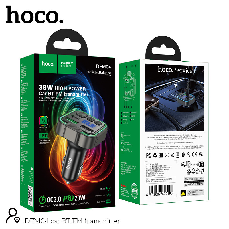 HOCO DFM04 หัวชาร์จในรถยนต์ที่มาพร้อมเครื่องส่งสัญญาณบลูทูธและ FM ช่วยให้คุณสามารถฟังเพลงจากมือถือผ่านลำโพงรถยนต์ และชาร์จไฟไปพร้อมกันได้อย่างรวดเร็ว