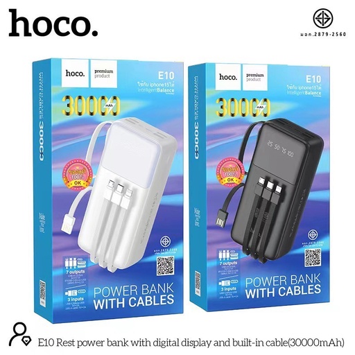 [E10] Power Bank hoco 10000mAh รุ่น E10