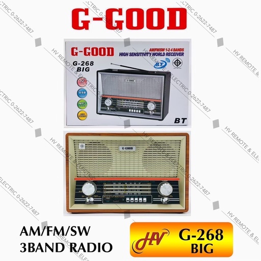 [G-268 BIG] วิทยุทรงโบราณคลาสสิค รุ่น G-268 BIG รองรับ BT/FM/AM/USB/TF-Card