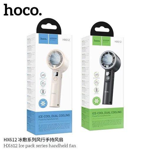 [HX612] พัดลมมือถือระบายความร้อน ลดความเย็นได้ภายใน 3 วินาที หน้าจอ LED  HOCO HX612