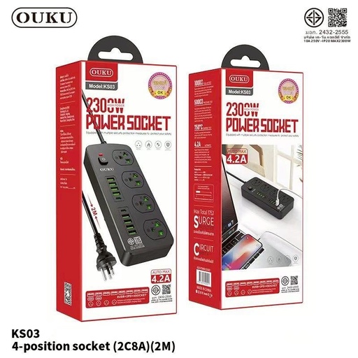 [KS03] ปลั๊กพ่วง 14 ช่อง 8 USB + 2 Type-C + 4 ช่องปลั๊ก ชาร์จเร็ว จ่ายไฟ 2300W สายยาว 2เมตร OUKU รุ่น KS03