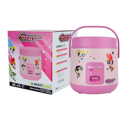 [SRC-0604] SMARTHOME หม้อหุงข้าว มินิ  powerpuff girls รุ่น SRC0604