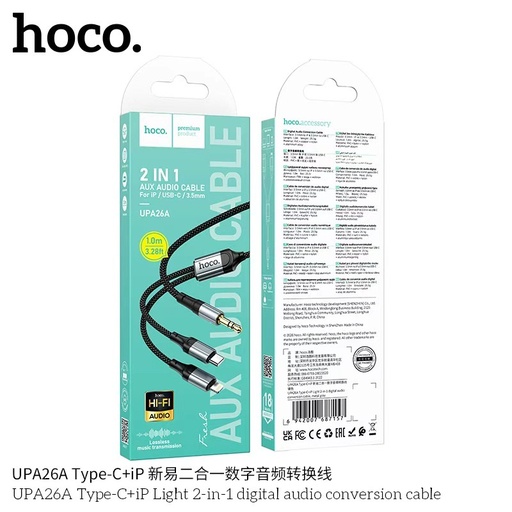 [UPA26A] HOCO UPA26A สายแปลงเสียง 2in1 iOS & Type-C เป็น AUX 3.5mm รองรับ iOS Phone / Pad / Android คุณภาพดี