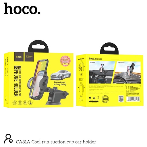 [CA31A] HOCO CA31A ที่ยึดมือถือในรถยนต์ สำหรับคอนโซล & กระจก ดูดสุญญากาศ
