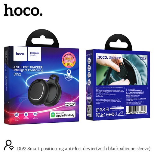 [DI92] HOCO GPS รุ่น DI92 อุปกรณ์ติดตามสิ่งของ